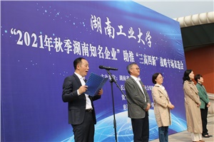 宏大高分子2022屆校招持續(xù)進(jìn)行，期待與您共創(chuàng)未來
