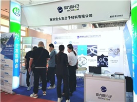 【展會(huì)專欄】 2024 國際光伏展&氫博會(huì)