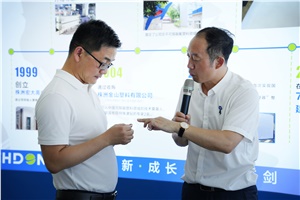 株洲市委常委、市政府副市長(zhǎng)劉亞亮一行蒞臨宏大調(diào)研指導(dǎo)
