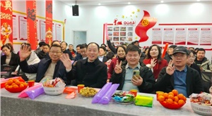 2025新春盛會(huì) | 祥龍謝歲啟新程，氟業(yè)凌志拓宏疆